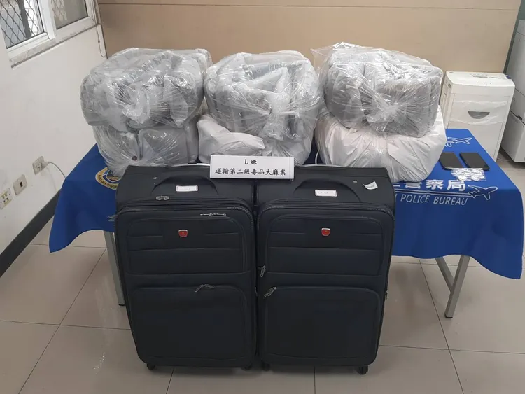 警方查扣的大麻。航警局提供