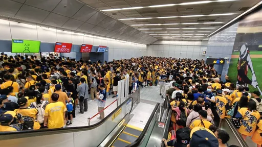 大巨蛋4萬人散場擠在北捷電扶梯 蔣萬安要求檢討「立刻超前部署」
