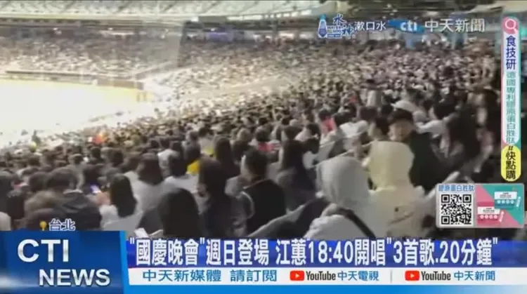 被塗掉的這2個字是週日。翻攝yuxin.818的Threads