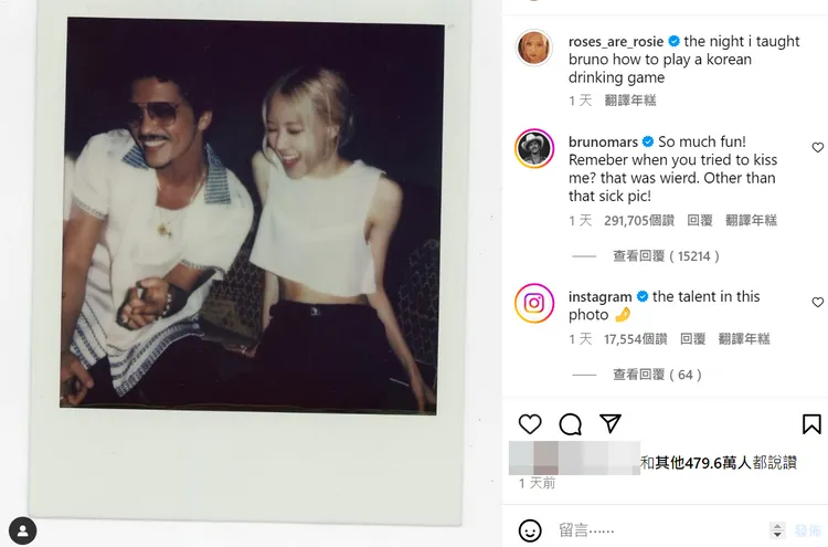 ROSÉ昨天搶先在IG劇透，教火星人布魯諾韓國酒席遊戲，火星人還自爆ROSÉ試圖親他。翻攝ROSÉ IG