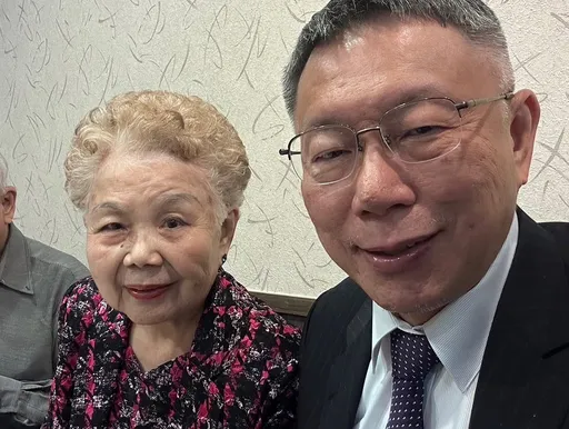 柯文哲貼身帳房橘子「關係如此穩固」 楊斯棓:果然什麼都有你的份!