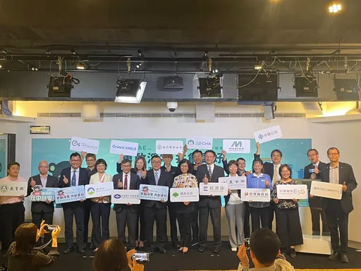 沃旭参与台湾气候行动博览会 寓教于乐了解离岸风电知识