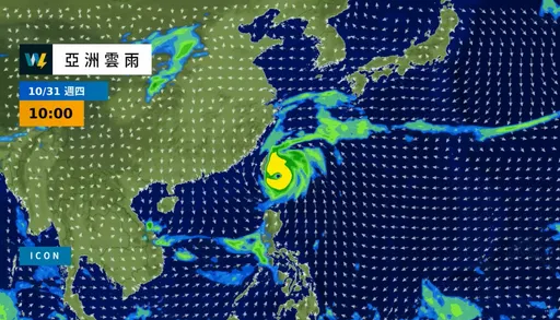 還有颱風假?強颱康芮「明上半天風雨大」 最快此時解除警報