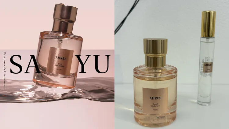 聲韻淡香精，8ml／1150元、50ml／3000元。左圖品牌提供、右圖張家玲攝