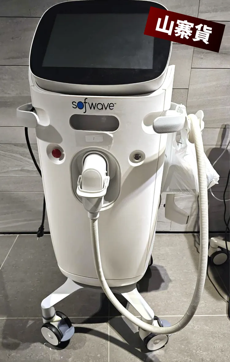早先高雄檢警扣案的山寨版索夫波超音波治療儀，外觀和原廠一模一樣。翻攝畫面