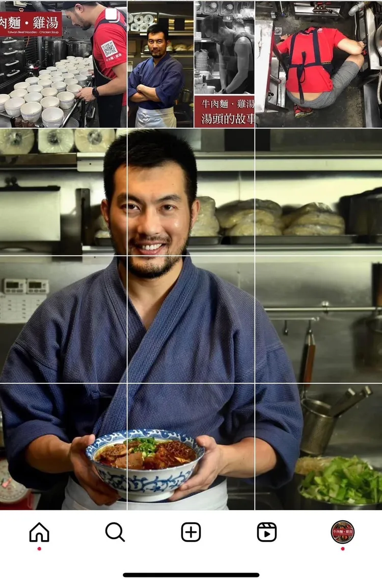 邱隆杰曾演出八點檔，目前是牛肉麵店老闆。翻攝牛肉麵 雞湯臉書