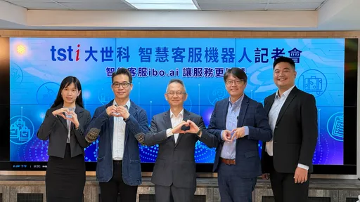 AI語意分析再進化！大世科ibo.ai打造更人性化客服體驗