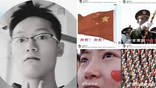 小粉紅遷怒?中國留學生刺傷瑞士3童 曾大罵「台獨丟臉」