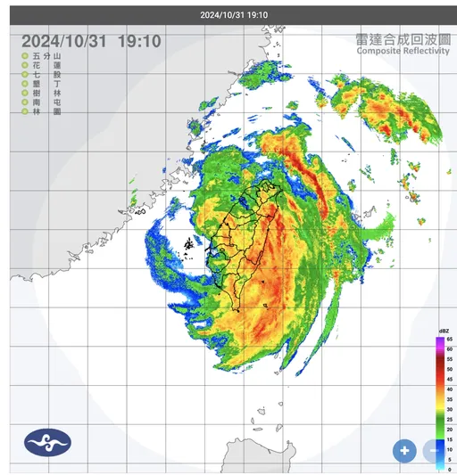 康芮晚間從麥寮出海 今晚風雨最強!氣象署:明晨逐步緩和