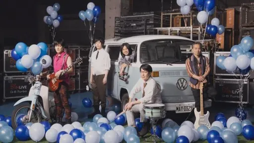 颱風康芮來勢洶洶!五月天《一路向東》公益演唱會恐受影響