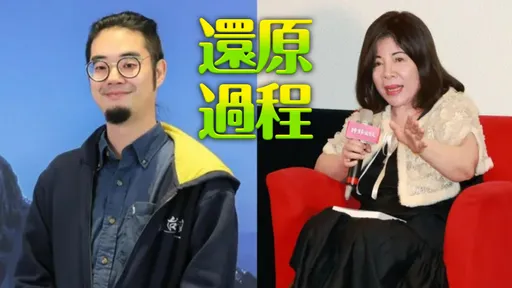 齊柏林留債6千萬內幕曝!陳文茜揭郭台銘捐3千萬「不是給他」