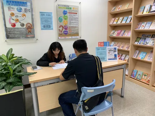 金秋求職好時節!北市近千工作機會 每月加碼領6000就業獎勵