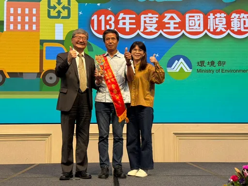 竹市清潔隊員李榮澤獲環境部模範隊員表揚 邱臣遠:感謝城市英雄