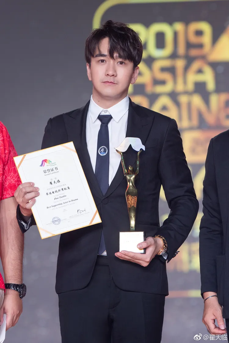 翟天臨曾以《白鹿原》獲最佳男配角獎，但捲入論文抄襲風波，事業重挫。翻攝翟天臨微博