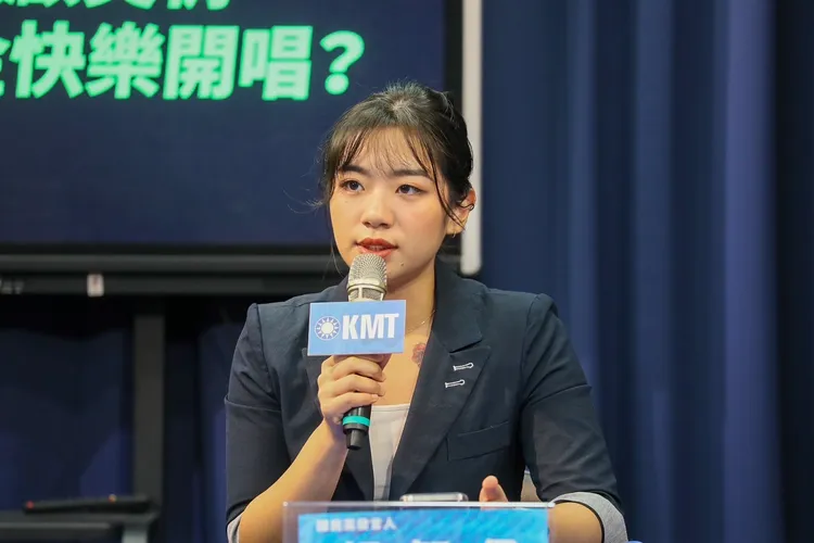 國民黨記者會。國民黨提供