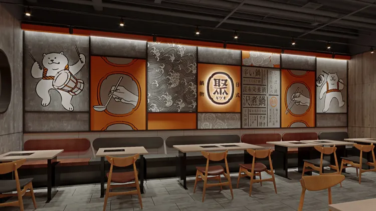 11/1至11/30在「聚 日式鍋物」LINE官方帳號輸入「歡聚汐止」，即贈「明星湯頭4選1免費升級兌換券。業者提供