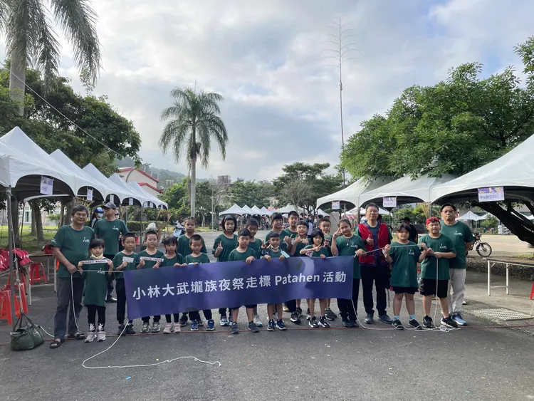 小林夜祭-走鏢(向)活動。文化局提供
