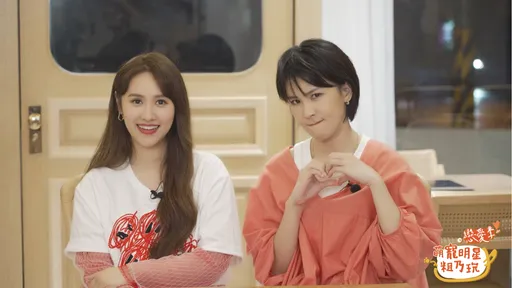 吳姍儒力邀閨蜜曾沛慈上戀綜 曝人妻心聲:羨慕嫉妒恨