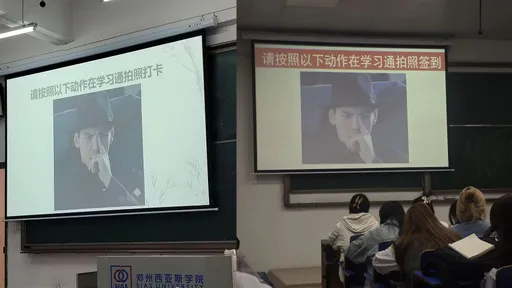 「向佐手勢」變大學生簽到必備 本尊喊停:不好的風氣