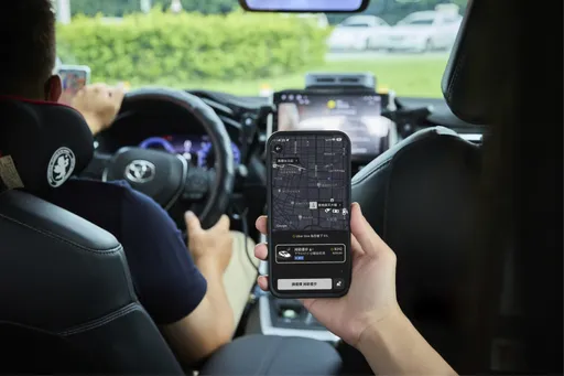 Uber攜手台灣高鐵!TGo點數可換成Uber抵用券