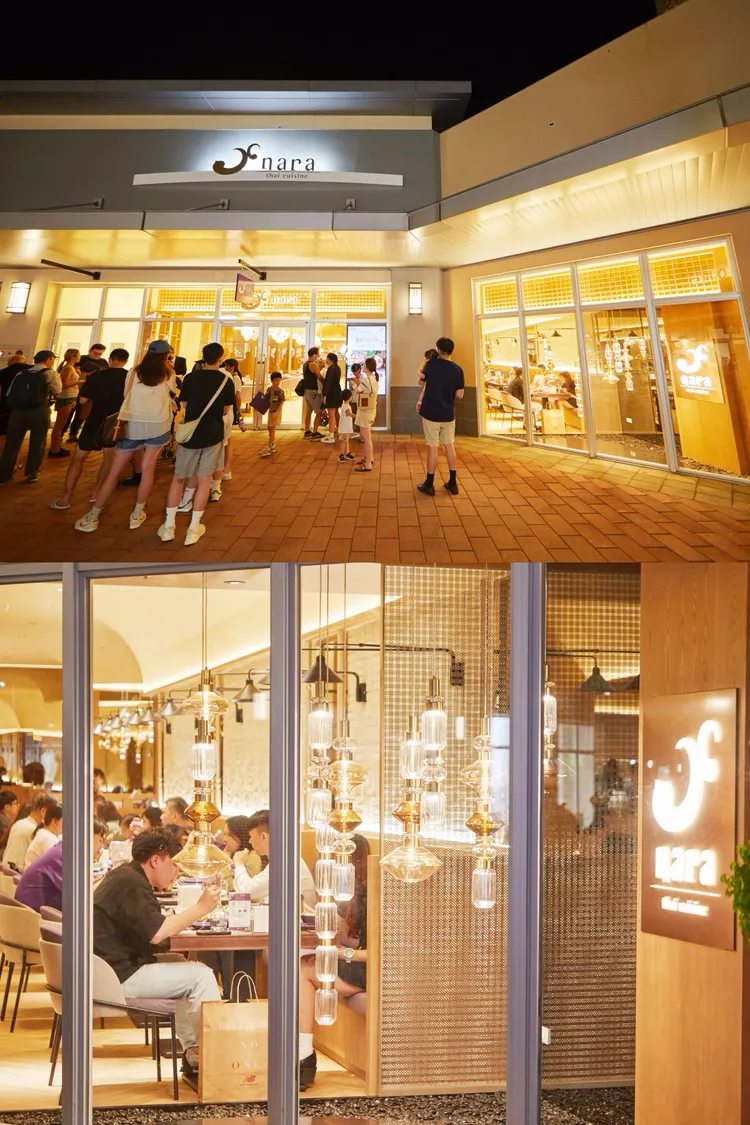 最新進駐的三期主題餐廳NARA Thai Cuisine在10/31前也祭出多重開幕優惠。業者提供