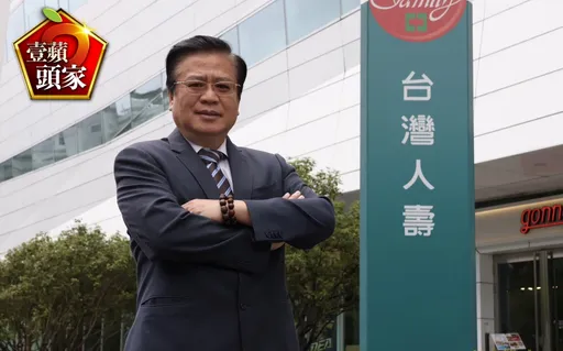 壹蘋頭家|台壽董座許舒博的「斜槓人生」 溝通能力好「讓子彈飛一下」