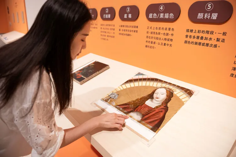 透過科學檢測，可看出畫作創作手法、是否修改等。館方提供
