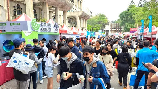 竹市秋季校園徵才博覽會10/4清大登場 49家企業提供逾6千職缺