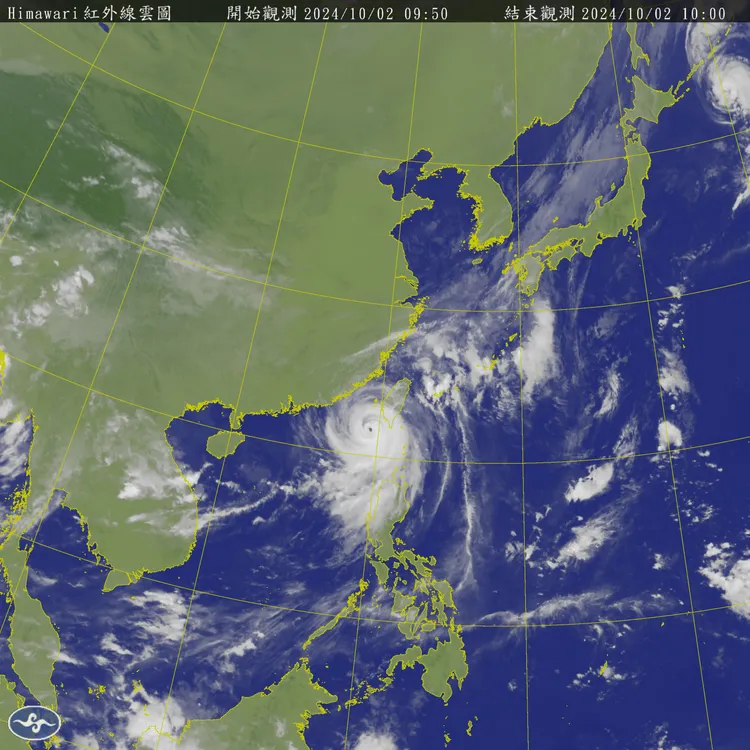 衛星雲圖。氣象署提供
