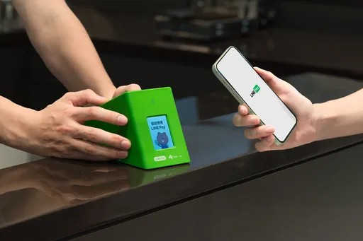 LINE Pay上市案獲證交所董事會通過　成為行動支付領頭羊