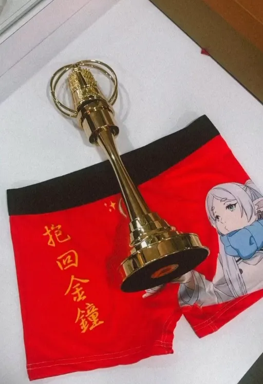 柯震東感謝芙莉蓮把獎變成實體。翻攝柯震東的Threads