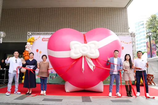 2024牛耳益童趣教遊公益嘉年華　各界共襄盛舉圓滿落幕