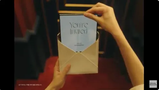 不忍了?三星21日或將推出Galaxy Z Fold SE特別版