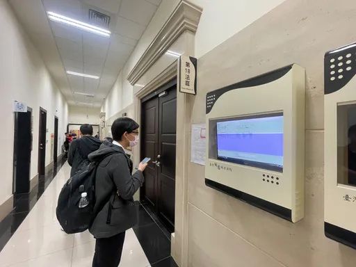 鄭文燦涉貪收這些錢！送錢的他們都認了　台塑前顧問父子檔認罪求減刑