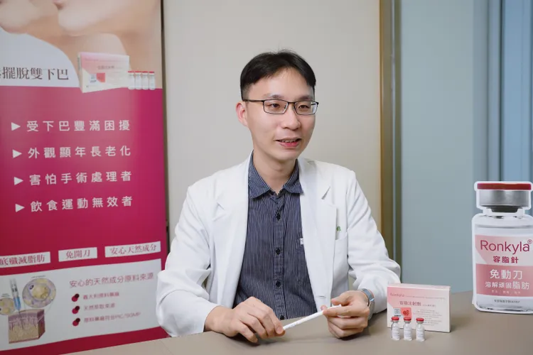 愛爾麗診所專科醫師蘇柏維