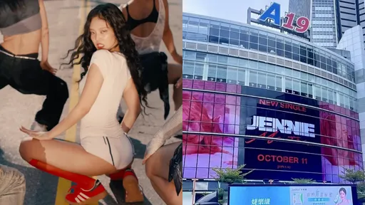 Jennie驚喜現身台北街頭!《Mantra》狂抖蜜桃臀熱舞念咒語