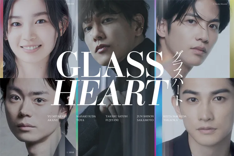 佐藤健（中）身兼《GLASS HEART》製作人，率領新人宮崎優（上排左）和志尊淳（上排右）、菅田將暉（下排左）、町田啓太（下排右）演出。翻攝NetflixJP推特