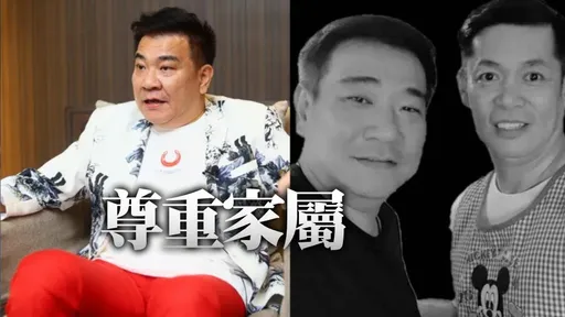 白雲被點名「怎麼不幫汪建民喪事?」 他曝考慮這一點