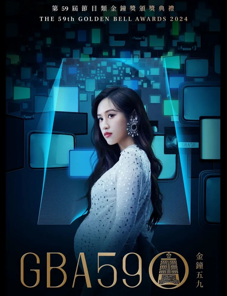 吳姍儒主持本屆金鐘獎節目類頒獎典禮，也是她產後第一個大型主持活動。翻攝吳姍儒臉書