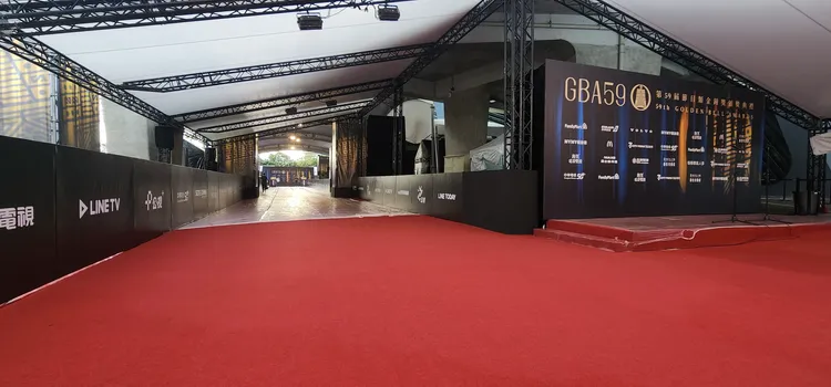 今年金鐘獎頒獎典禮在台北流行音樂中心舉行，藝人將於下午5點步上紅毯。彭欣偉攝