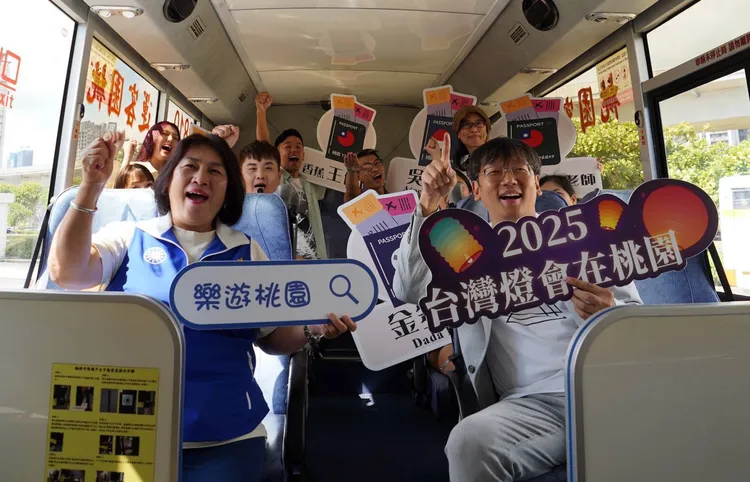 觀旅局長周柏吟帶隊，也為「2025台灣燈會在桃園」預作宣傳。觀旅局提供
