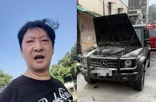 九孔火燒車!報平安「我人沒事」 爆現場情況