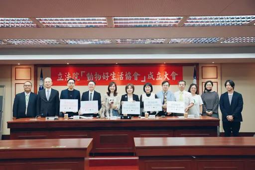 打造動物友善之國!立院成立「動物好生活協會」