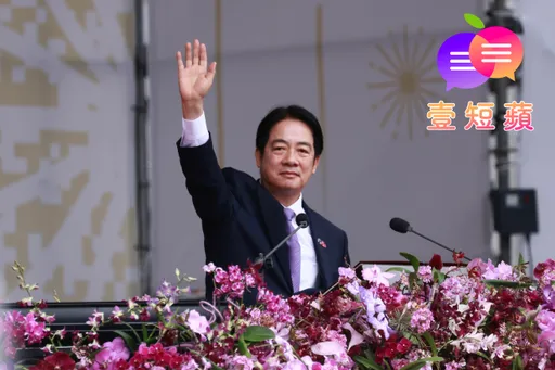 壹短蘋|賴清德「新兩國論」?國民黨須面對的2個問題