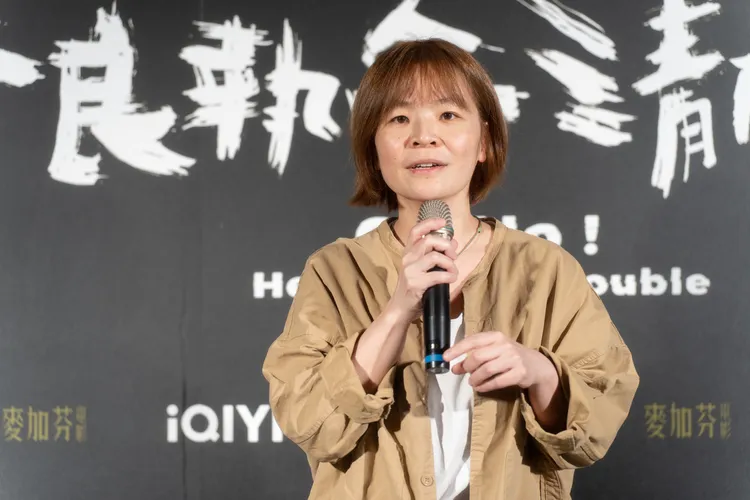 導演林冠慧。愛奇藝國際站提供