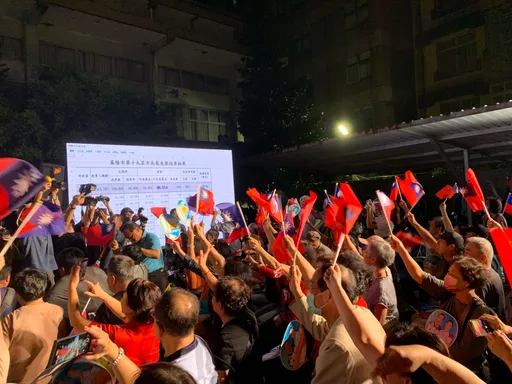 謝國樑罷免案沒過關！不同意「超過8萬票」　國民黨支持者齊聚激動吶喊