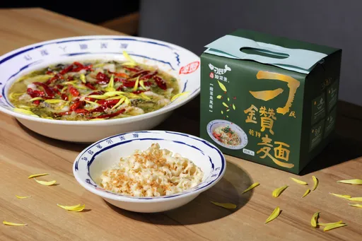 刁民酸菜魚「防颱儲糧」今開賣 每份67元在家吃