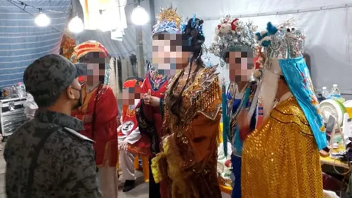 4台灣人赴大馬演出歌仔戲被逮捕　劇團業者：目前正在溝通中