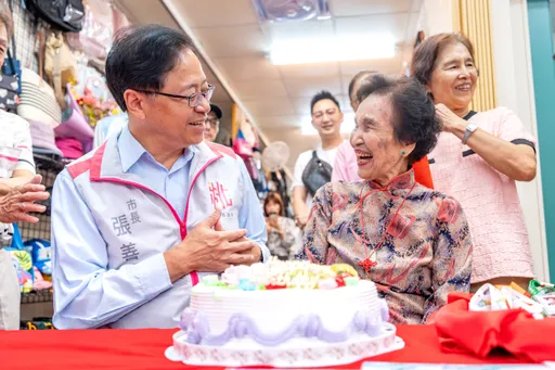 重陽敬老!張善政訪大溪百歲人瑞 市府持續完善長者福利措施