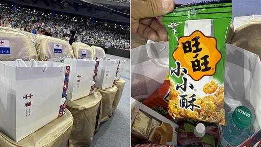 國慶晚會大禮包開箱　張斯綱揭除了限定版悠遊卡還有這些東西